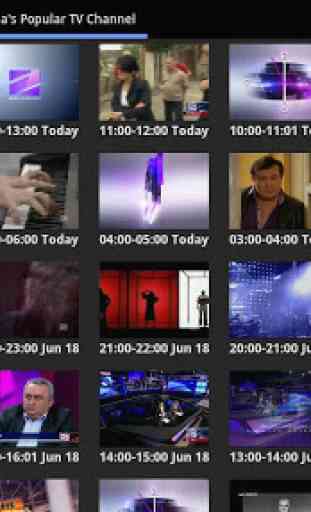 Rustavi2 on Google TV 1