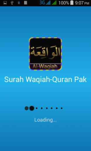 Surah Waqiah-Quran Pak 1