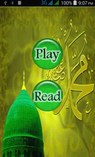 Surah Waqiah-Quran Pak 2