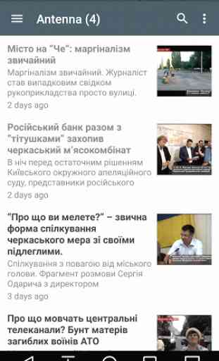 Ukraine News 2