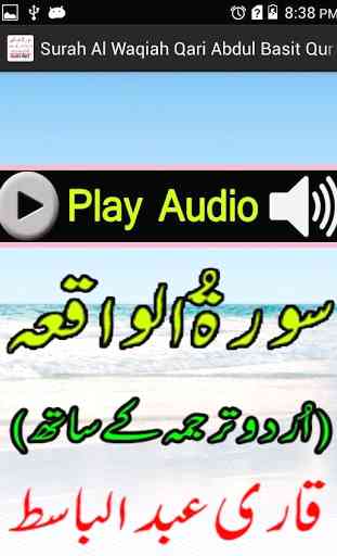 Urdu Surah Waqiah Audio Basit 3