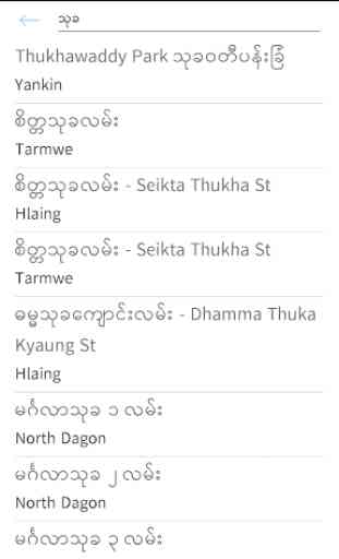 Yangon Map Offline 3