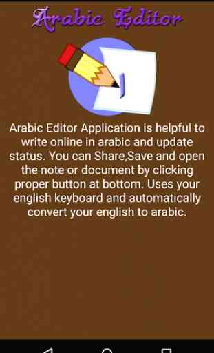 Arabic Editor 2