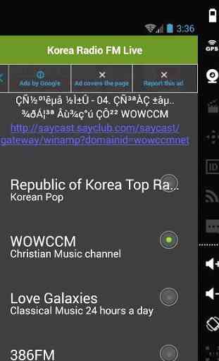 Corée Radio FM en direct 2