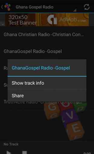 Ghana Gospel Music 3