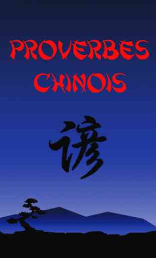 Proverbes Chinois GRATUIT 1