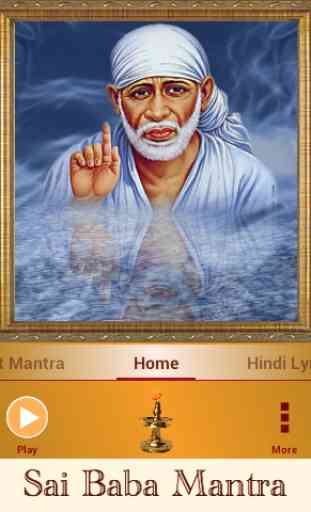 Sai Baba Mantra 1