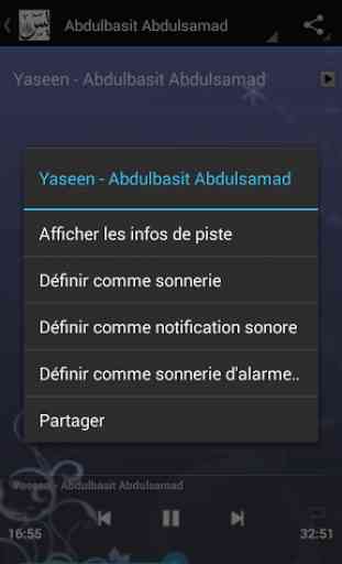 Sourate Yassine MP3 4