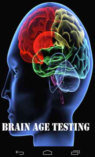 Cerveau Test de Age 1