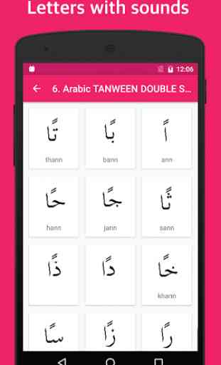Learn Arabic Language Basics 2 2