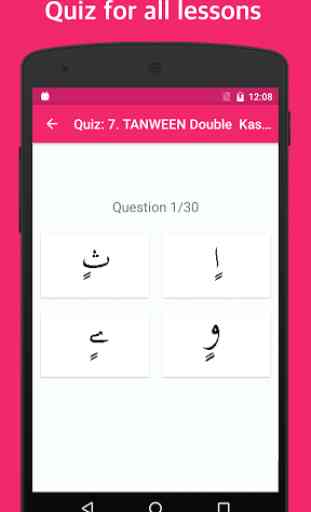 Learn Arabic Language Basics 2 4