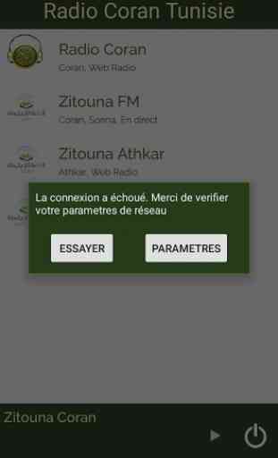 Radio Coran Tunisie 3