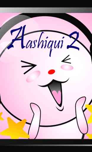 Song of Aashiqui 2 Movie 1