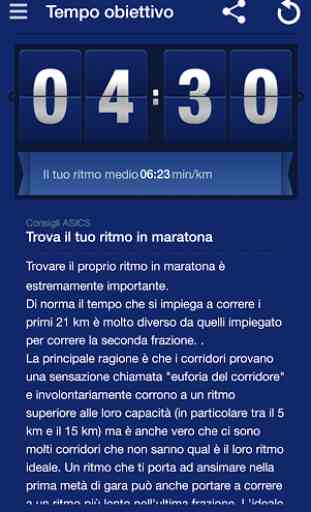 Venice Marathon by ASICS 2