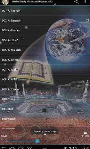 Al Minshawi Full Quran Offline 4