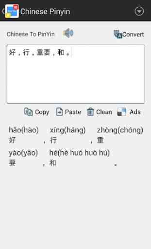 Chinese Pinyin 2