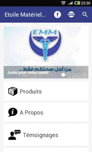 EMM - Etoile Matériel Médical 1