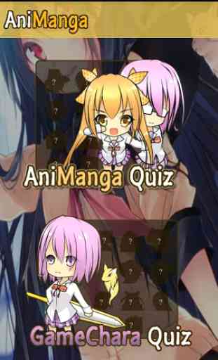 AniManga Quiz 2