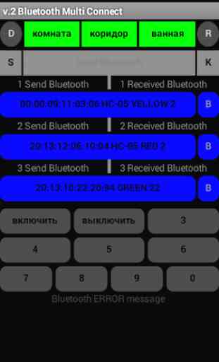 Bluetooth Multi Connect 2