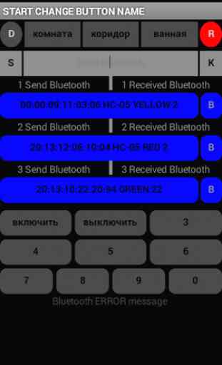 Bluetooth Multi Connect 3