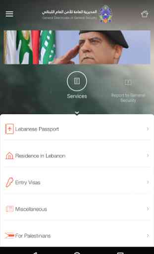 General Security Lebanon 2