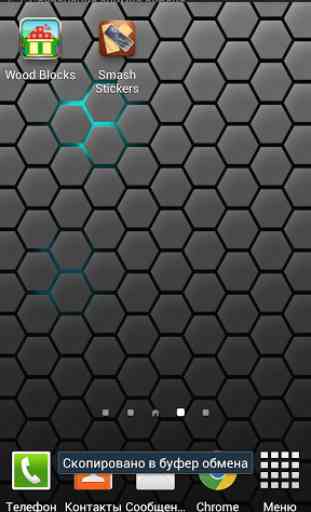Honeycomb Live Wallpaper Free 2