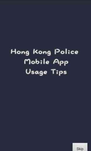 Hong Kong Police Mobile App 4