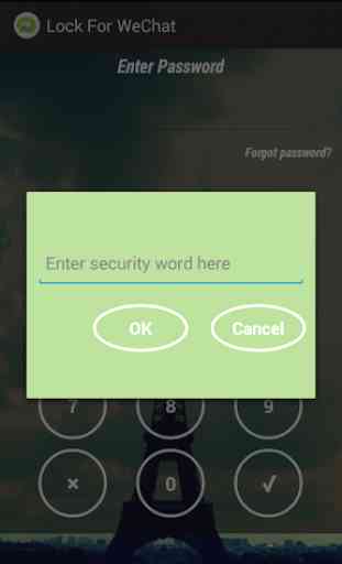 Lock For WeChat 2