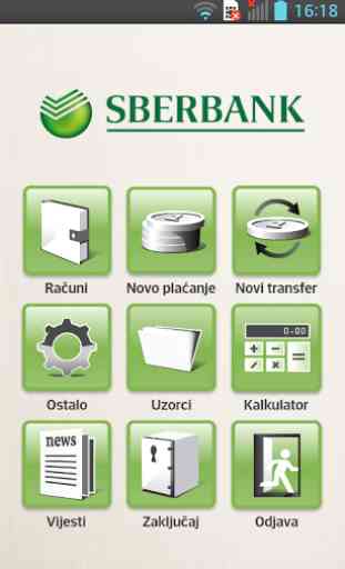 Sberbank Mobile Banking 2