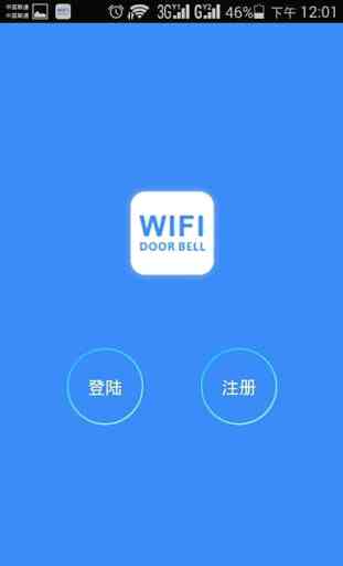 wifi bell,wifibell,smartbell 4