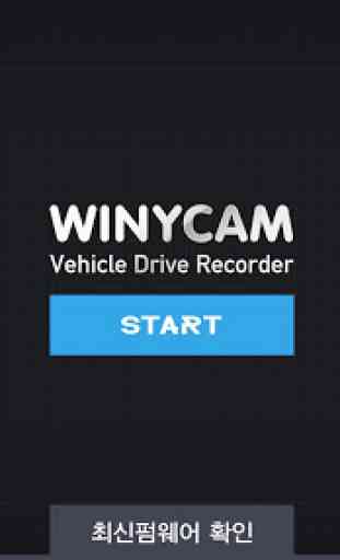WinyCam Wifi (LOG전용) 1
