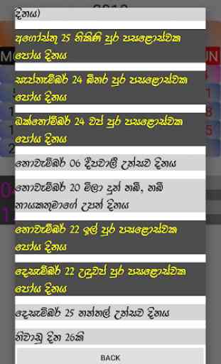 2020 Sinhala Calendar 2