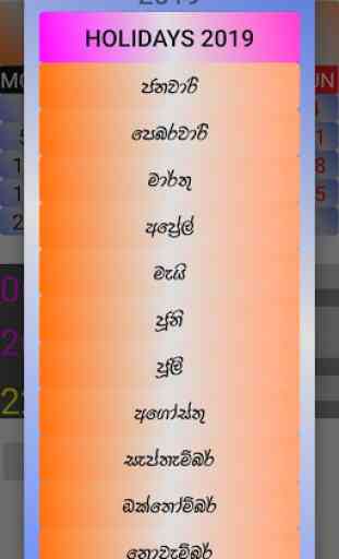 2020 Sinhala Calendar 3