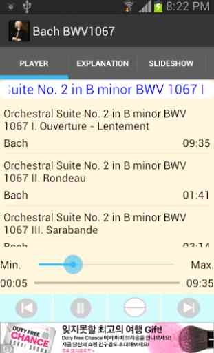 Orchestral Suite No. 2 (Bach) 2