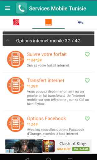 Services Mobile Tunisie 4