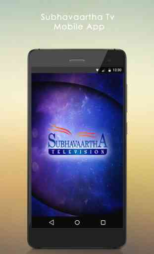Subhavaartha Tv 1
