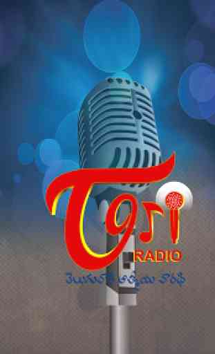 TORi - TeluguOne Radio 1