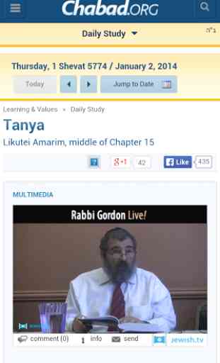 Chabad.org - Daily Torah Study 1