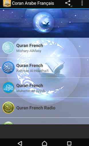 Français Coran Arabe Audio 1