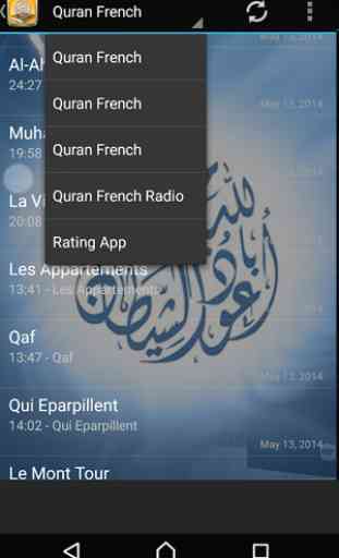 Français Coran Arabe Audio 4