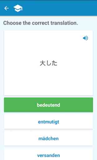 German-Japanese Dictionary 4