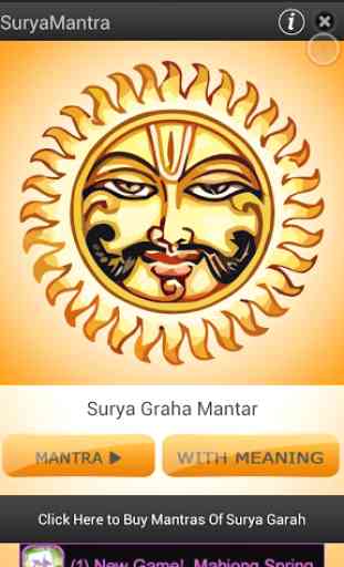 Surya Mantra 2
