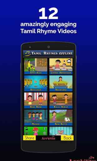 TAMIL RHYMES OFFLINE VIDEOS 1
