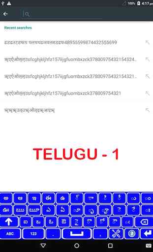 Telugu Keyboard 4