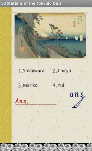 53Stations of the Tokaido Quiz 3
