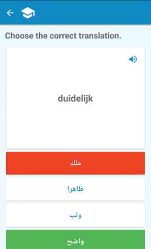 Arabic-Dutch Dictionary 4