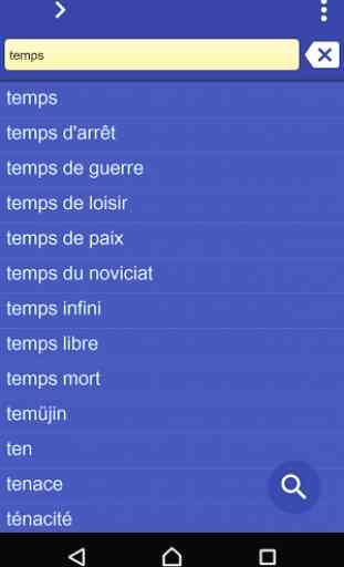 Dictionnaire Français Latin 1