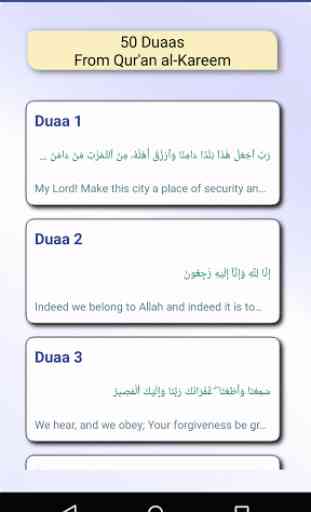 Duaas (Invocations) du Coran 2