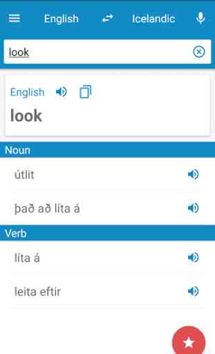 Icelandic-English Dictionary 1