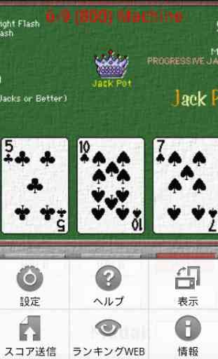 Jackpot Poker [gratuit] 3